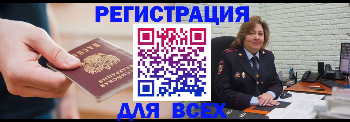 форма 3 в Балабаново